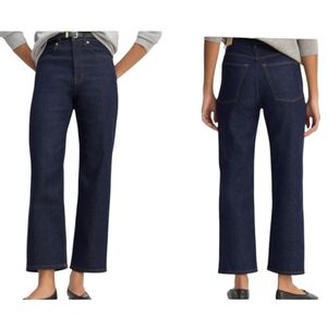 NWT Everlane The Way-high Jean Hanoi Rinse Dark Blue Denim Straight 23L